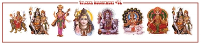 Hindu / Buddhist Gods and Goddesses Large Assortment Sticker